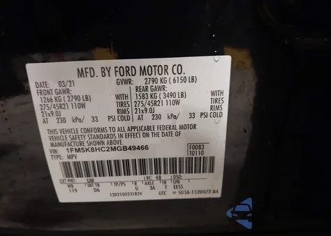 2021 Ford Explorer Platinum из США, поврежденный, VIN 1FM5K8HC2MGB49466